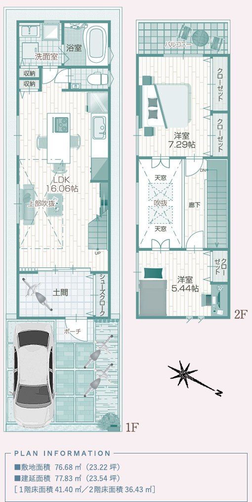 寝屋川市　住宅展示場　minimaru（ミニマル）　間取り図